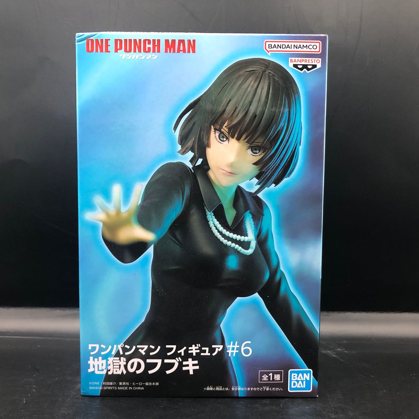 Figura Original Fubuki One Punch Man Banpresto