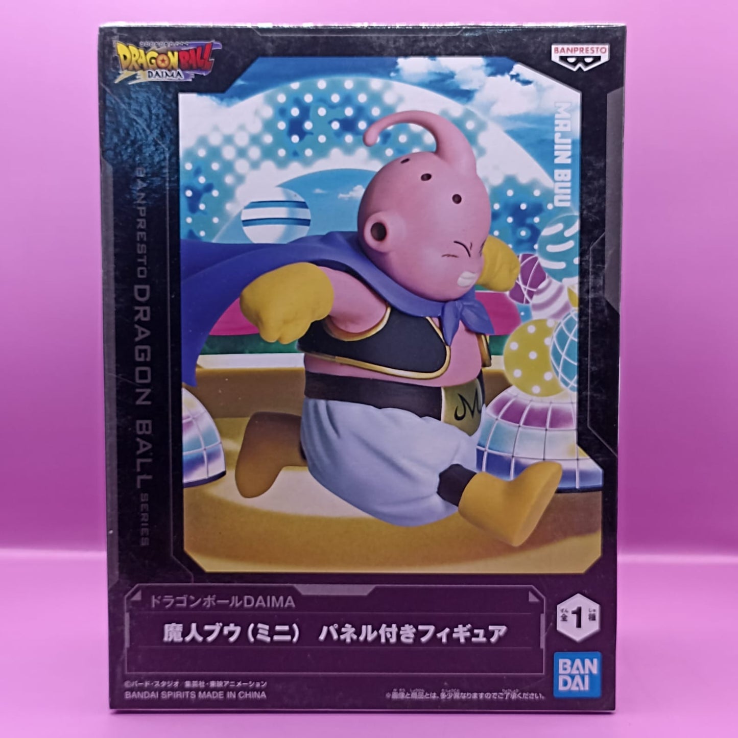 Figura Original Dragon Ball Daima Majin Buu Banpresto