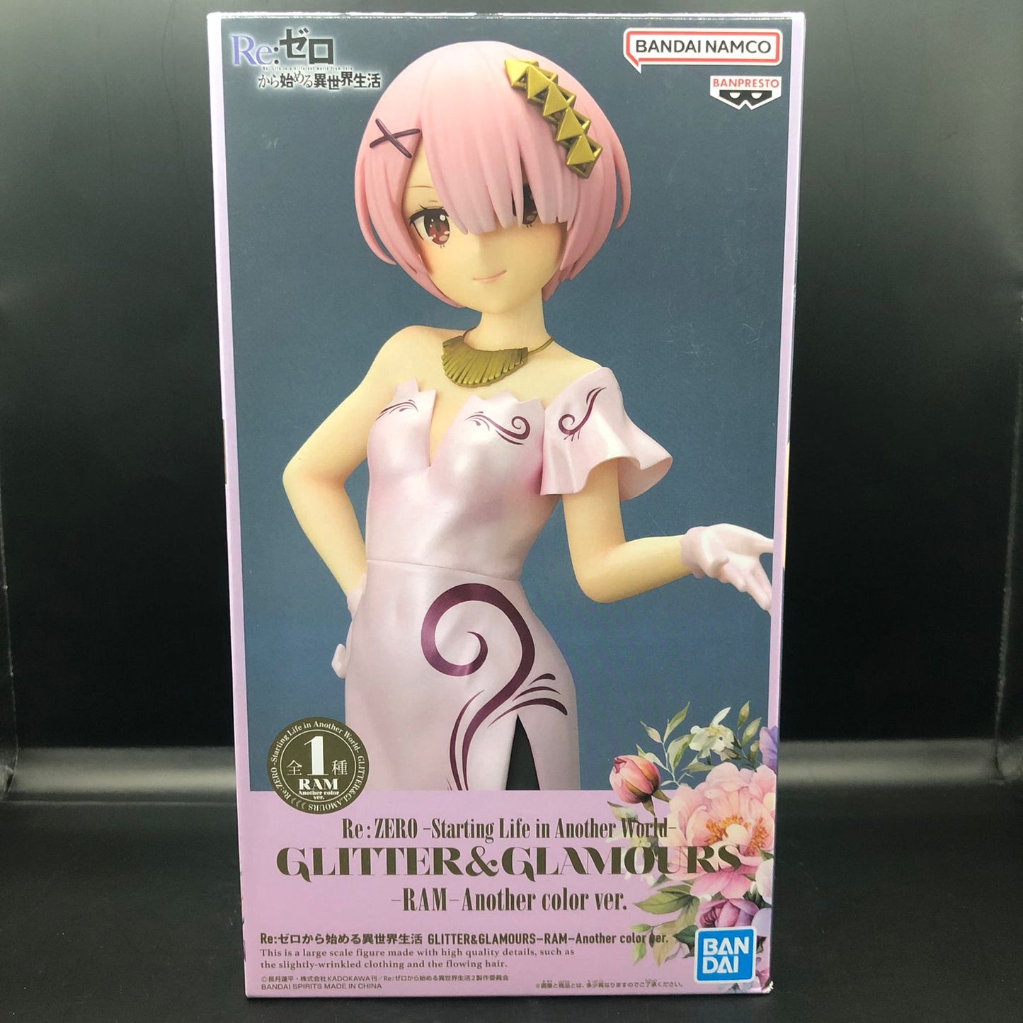 Figura Original Ram Glitter & Glamours Bandai Namco