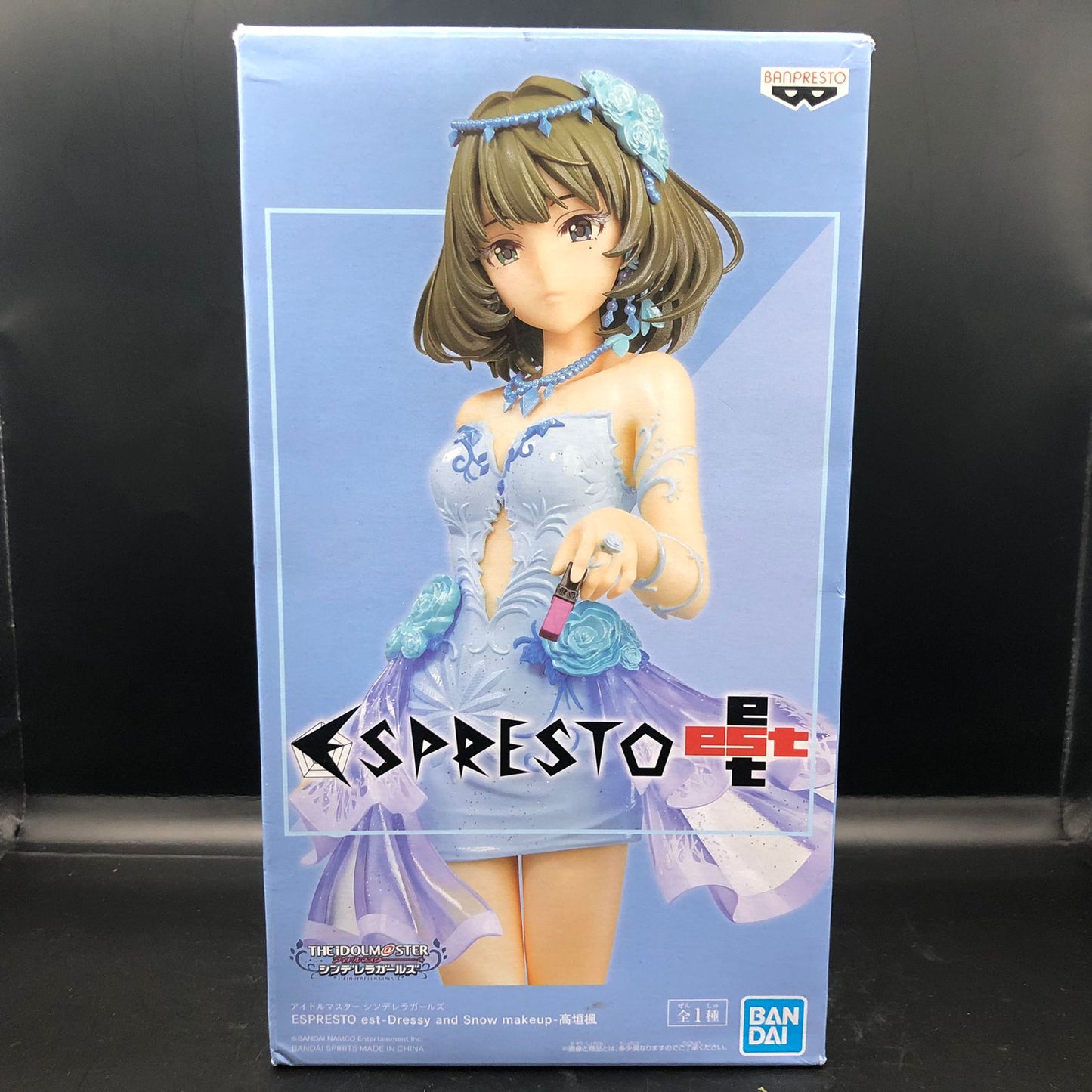 Figura Original Kaede Takagaki The Idol Master Banpresto
