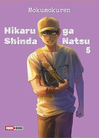 Manga Hikaru Ga Shinda Natsu vol. 5