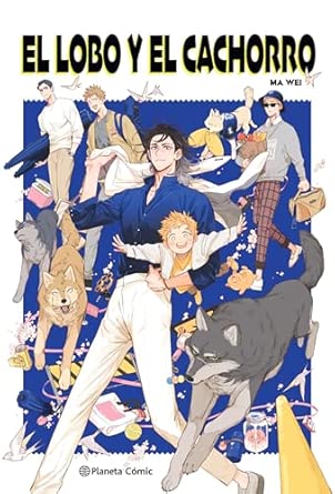Manga El lobo y el cachorro vol. 1