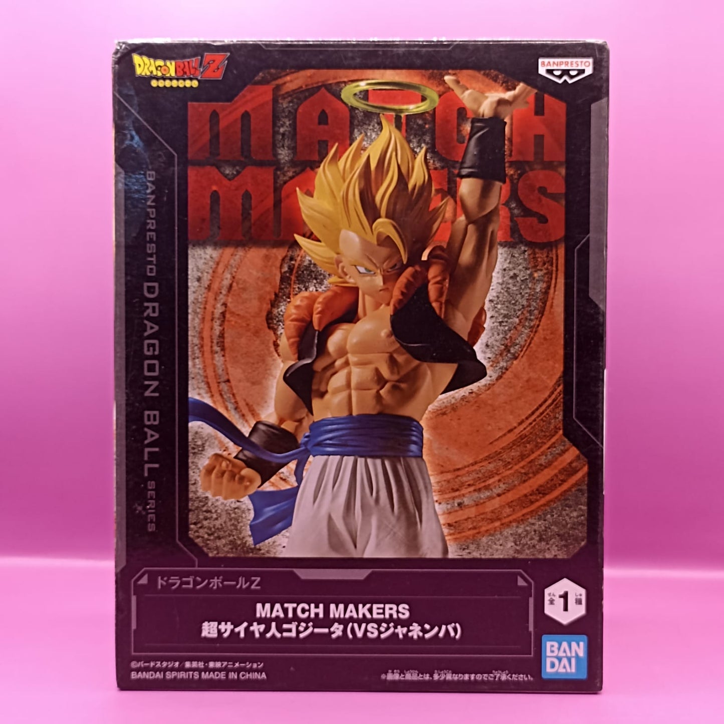 Figura Original Dragon Ball Gogeta Banpresto