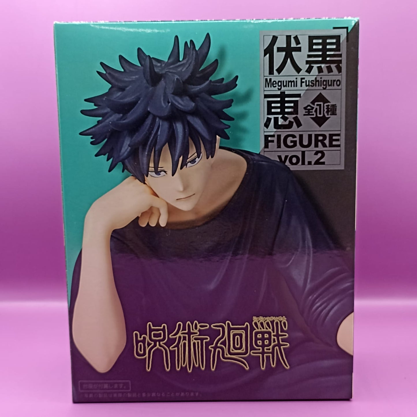 Figura Original Jujutsu Kaisen Megumi Fushiguro Taito