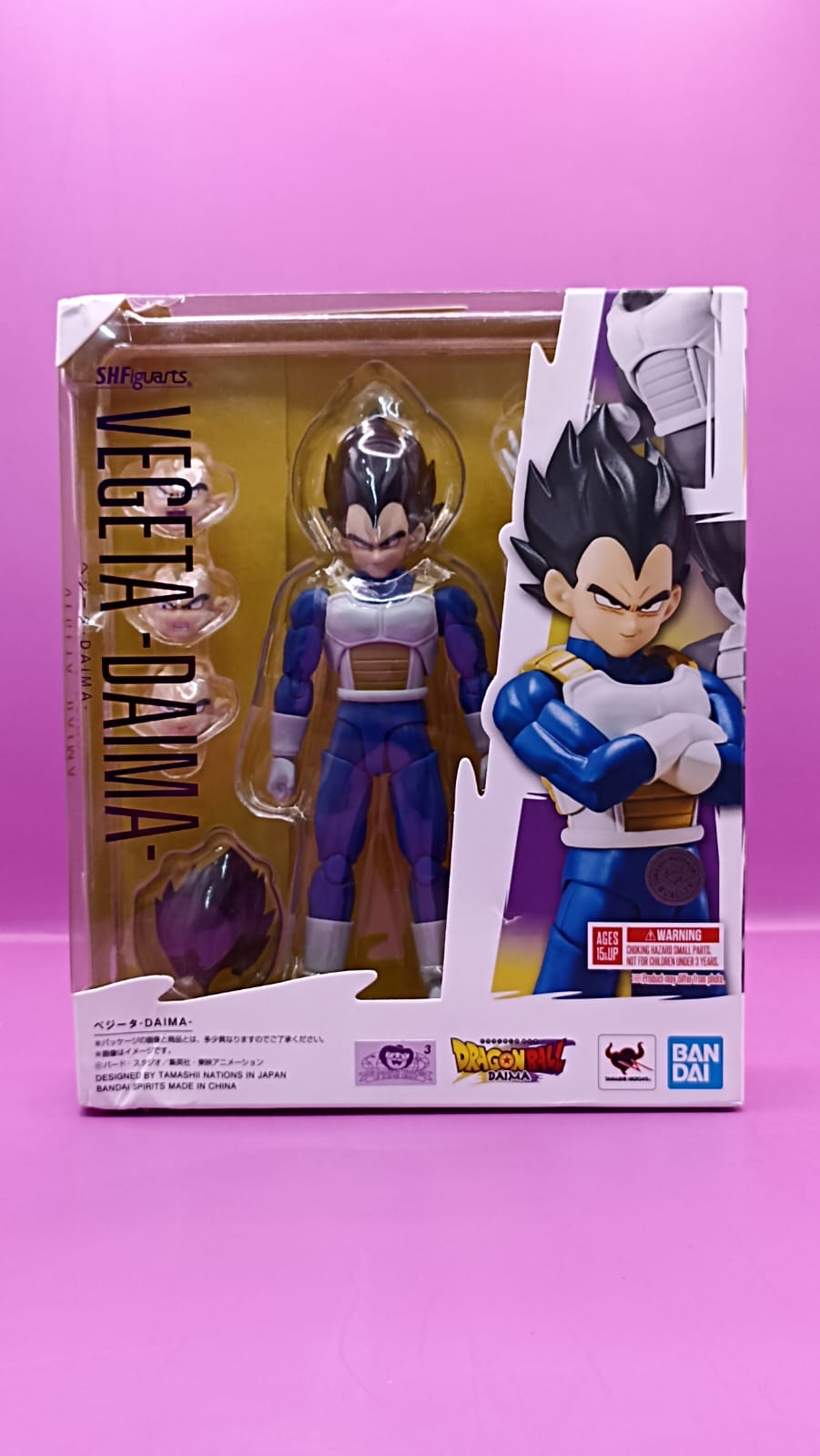 Figura Original Dragon Ball Daima Vegeta S.H. Figuarts