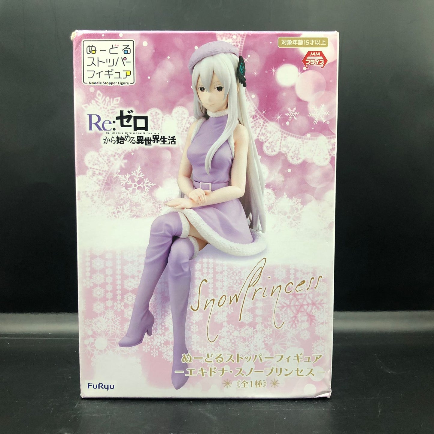 Figura Original Echidna Snow Re: Zero JAIA