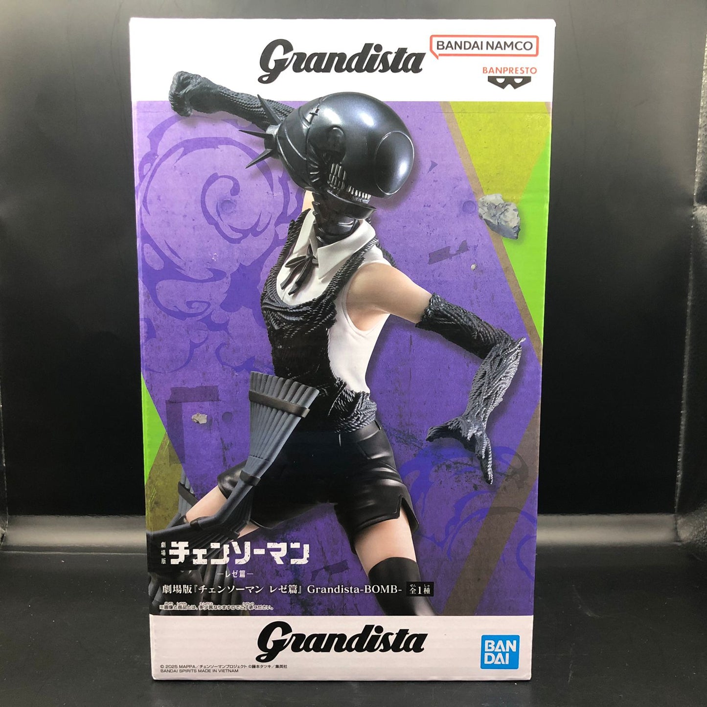 Figura Original Reze Chainsaw Man