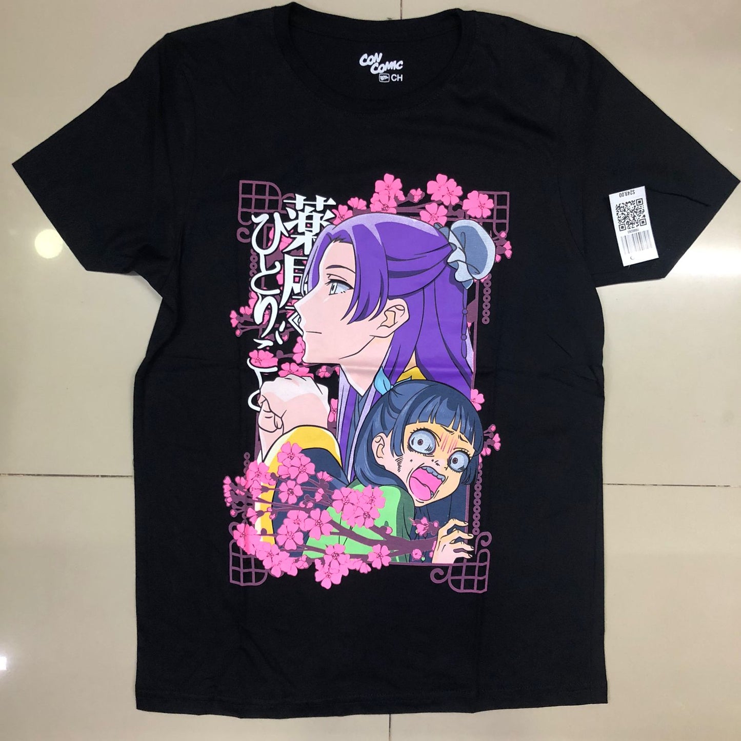 Playera Los Diarios de la Boticaria