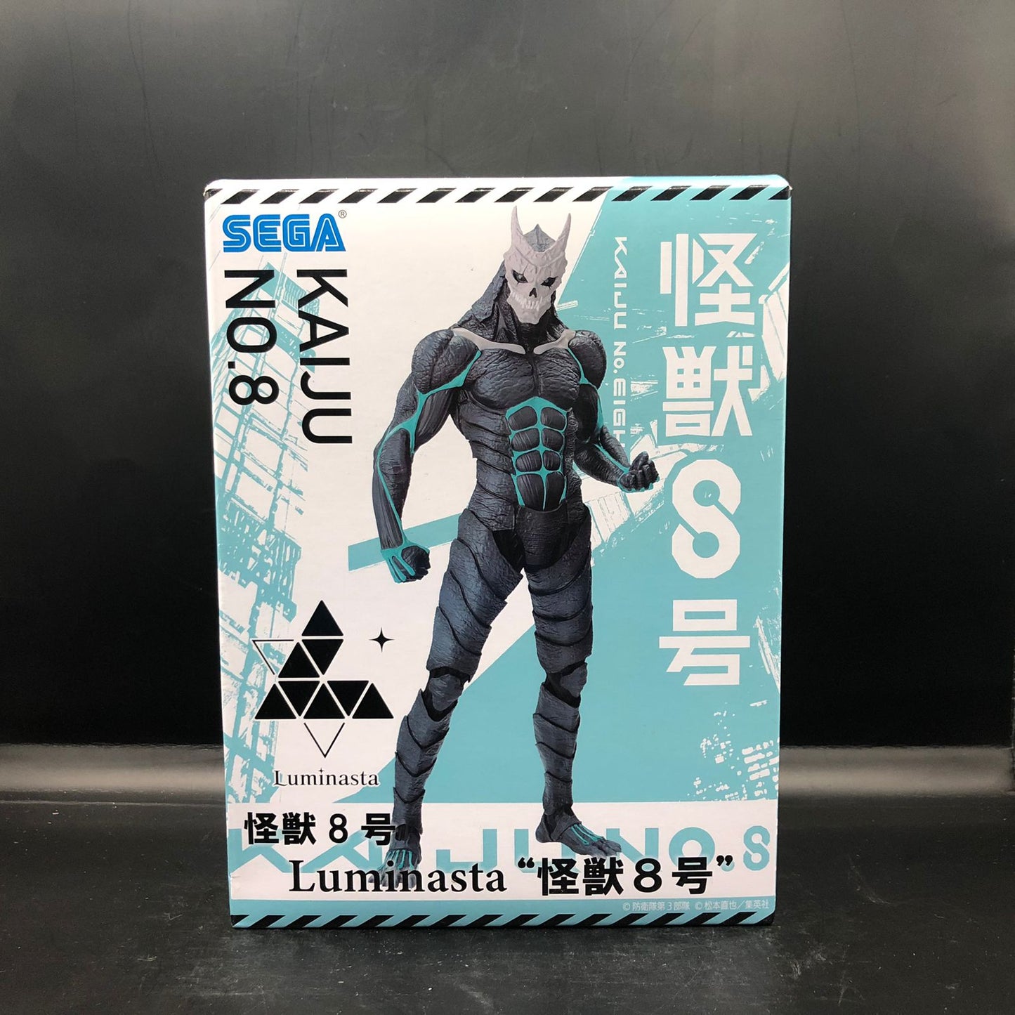 Figura Origina Kaiju N°8 Luminasta Sega