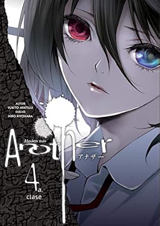 Manga Another vol. 4