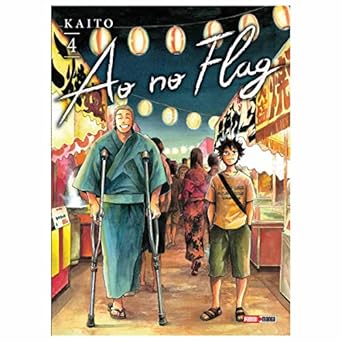 Manga Ao no Flag vol. 4