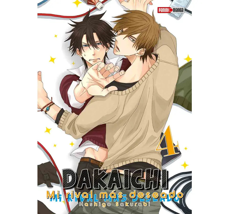 Manga DAKAICHI Mi rival más deseado vol. 4