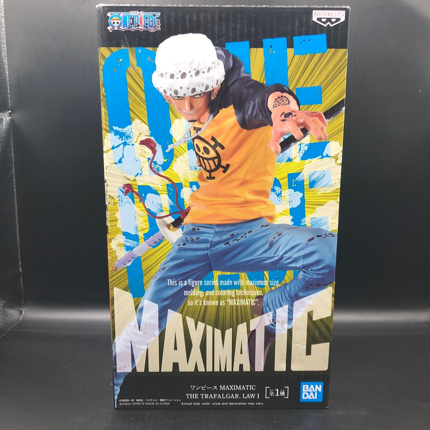 Figura Trafalgar Law I Maximatic Banpresto