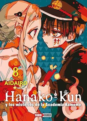 Manga Hanako-kun y los misterios de la Academia Kamome vol. 8