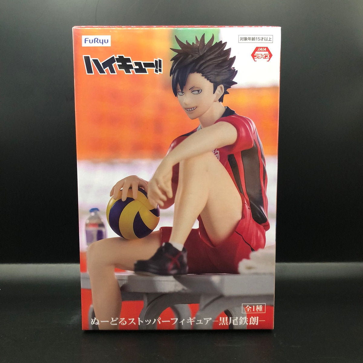 Figura marca FuRyu de Tetsuro Kuroo de Haikyu