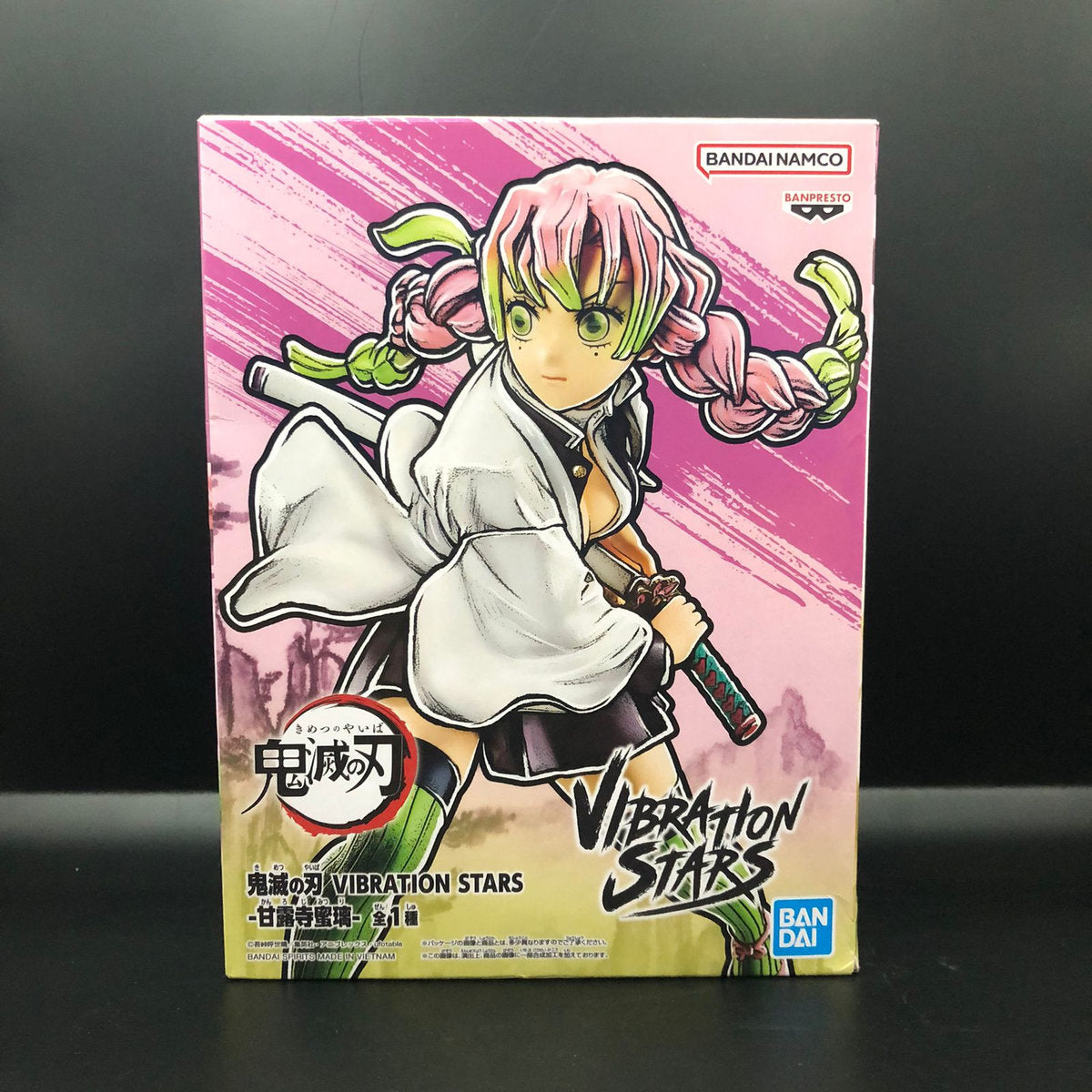 Figura marca Banpresto de Mitsuri Kanroji de Demon Slayer