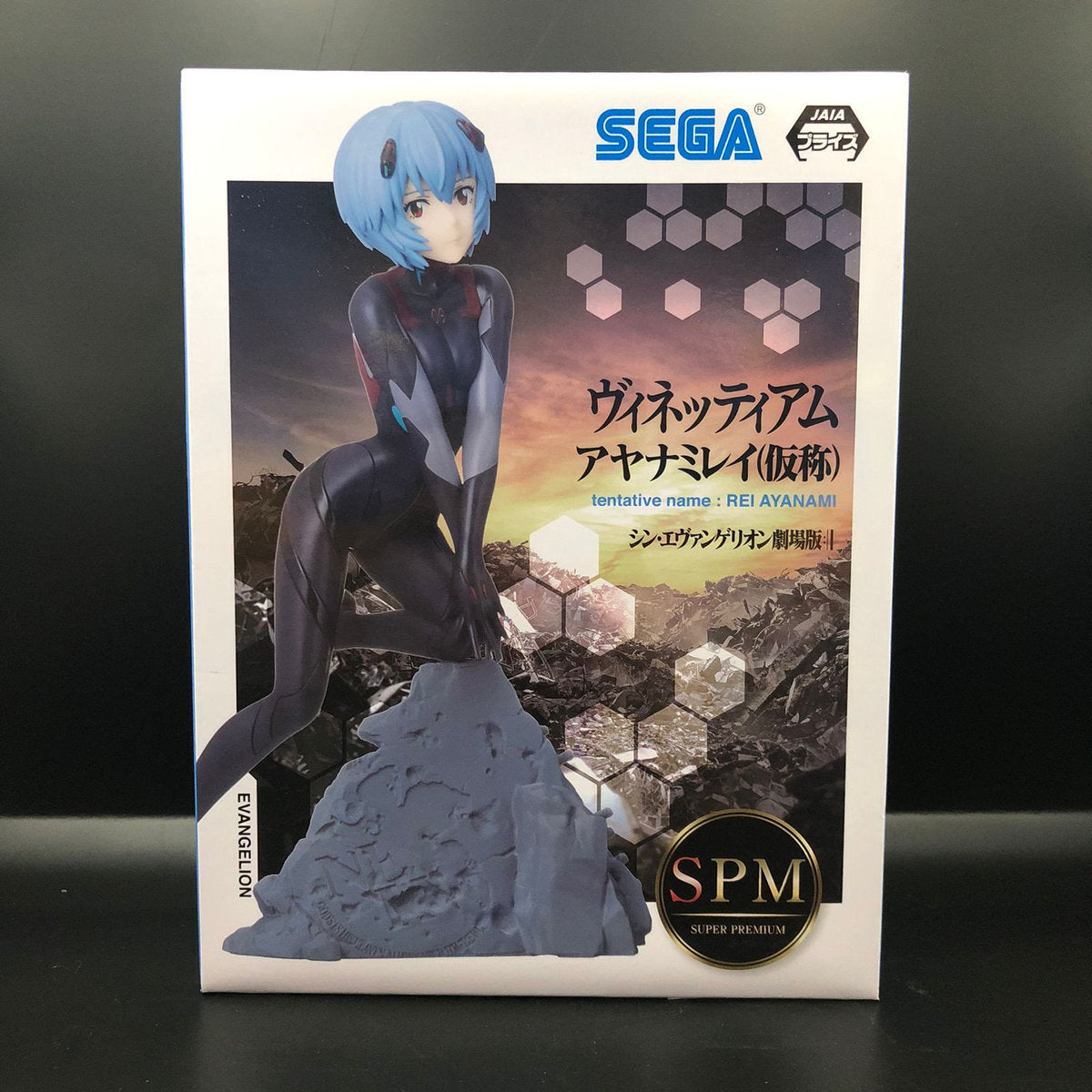 Figura marca SEGA de Rei Ayanami de Evangelion