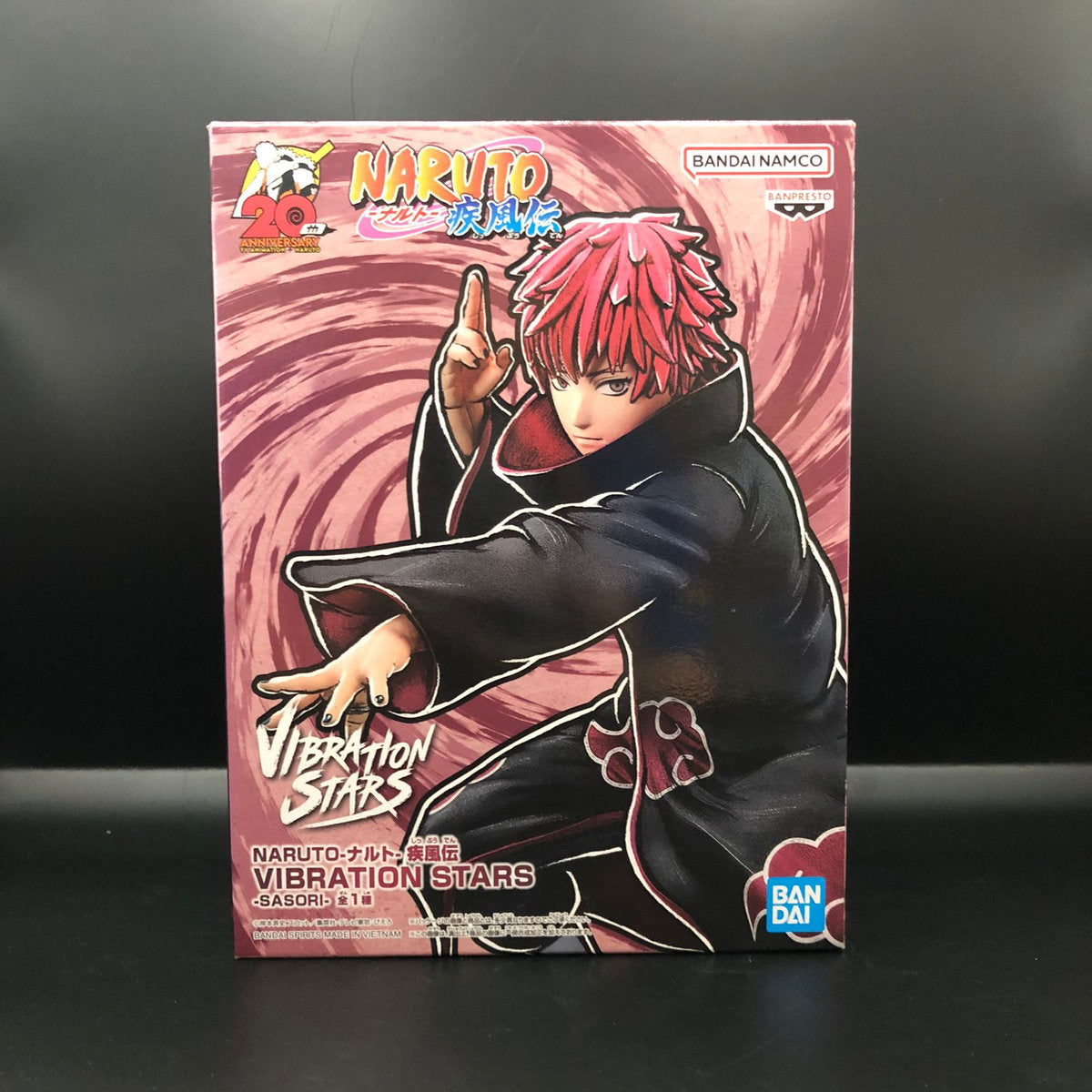 Figura marca Banpresto de Sasori de Naruto Shippuden