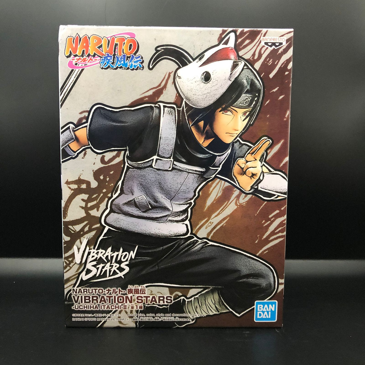 Figura marca Banpresto de Itachi Uchiha de Naruto Shippuden