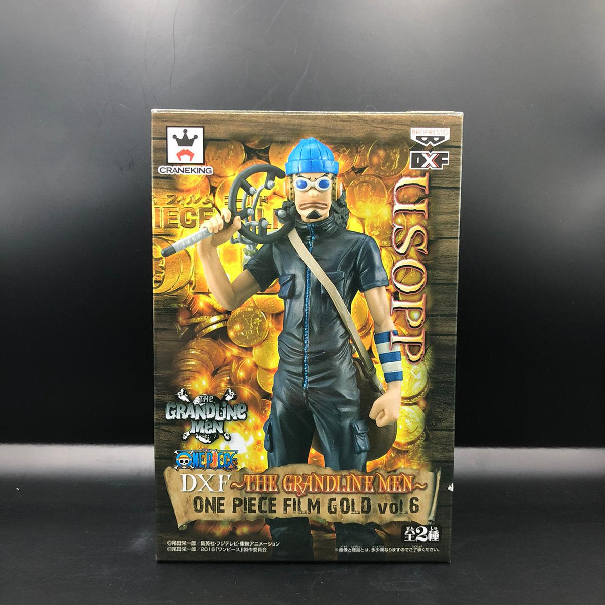 Figura marca Banpresto de Usopp de One Piece