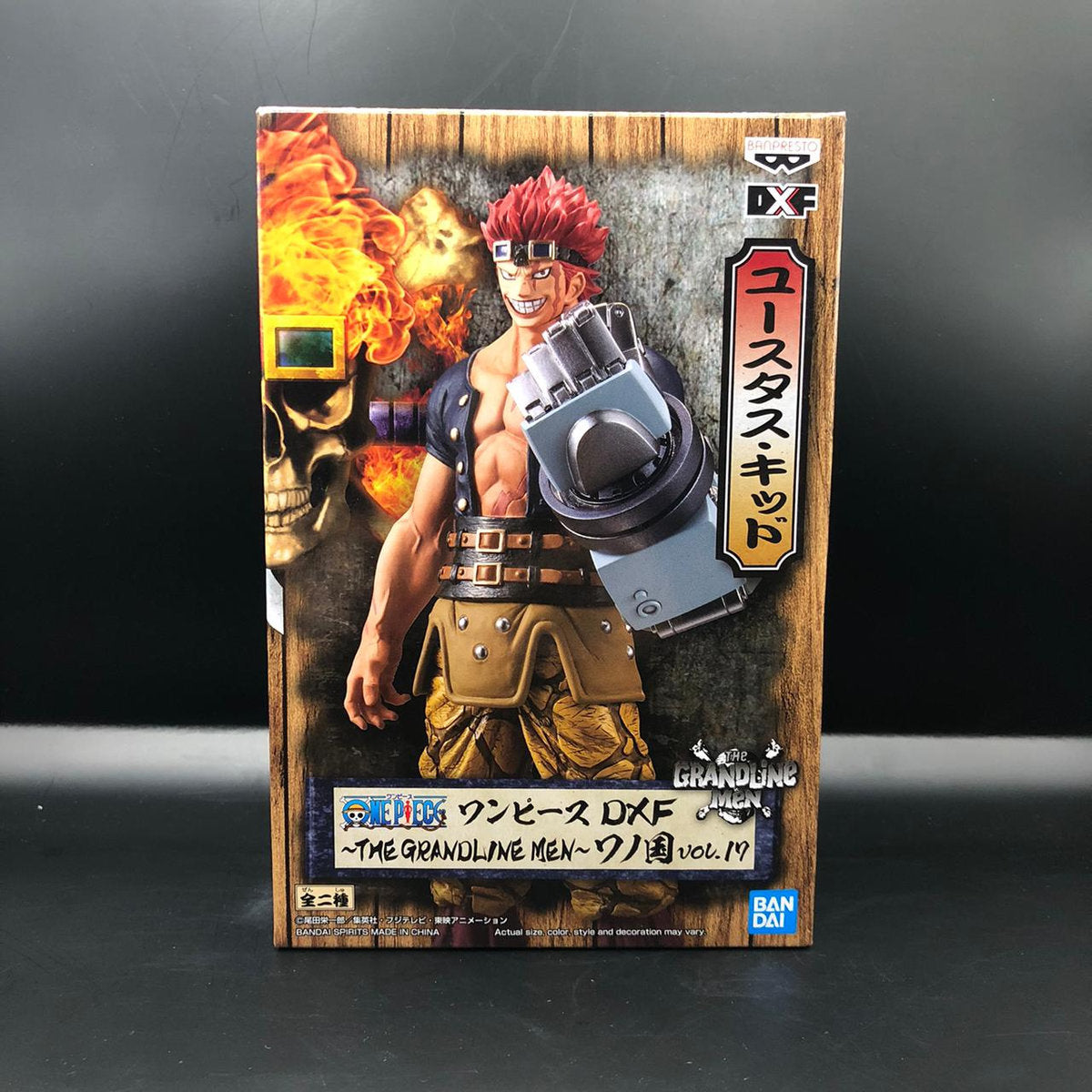 Figura marca Banpresto de Eustass Kid de One Piece