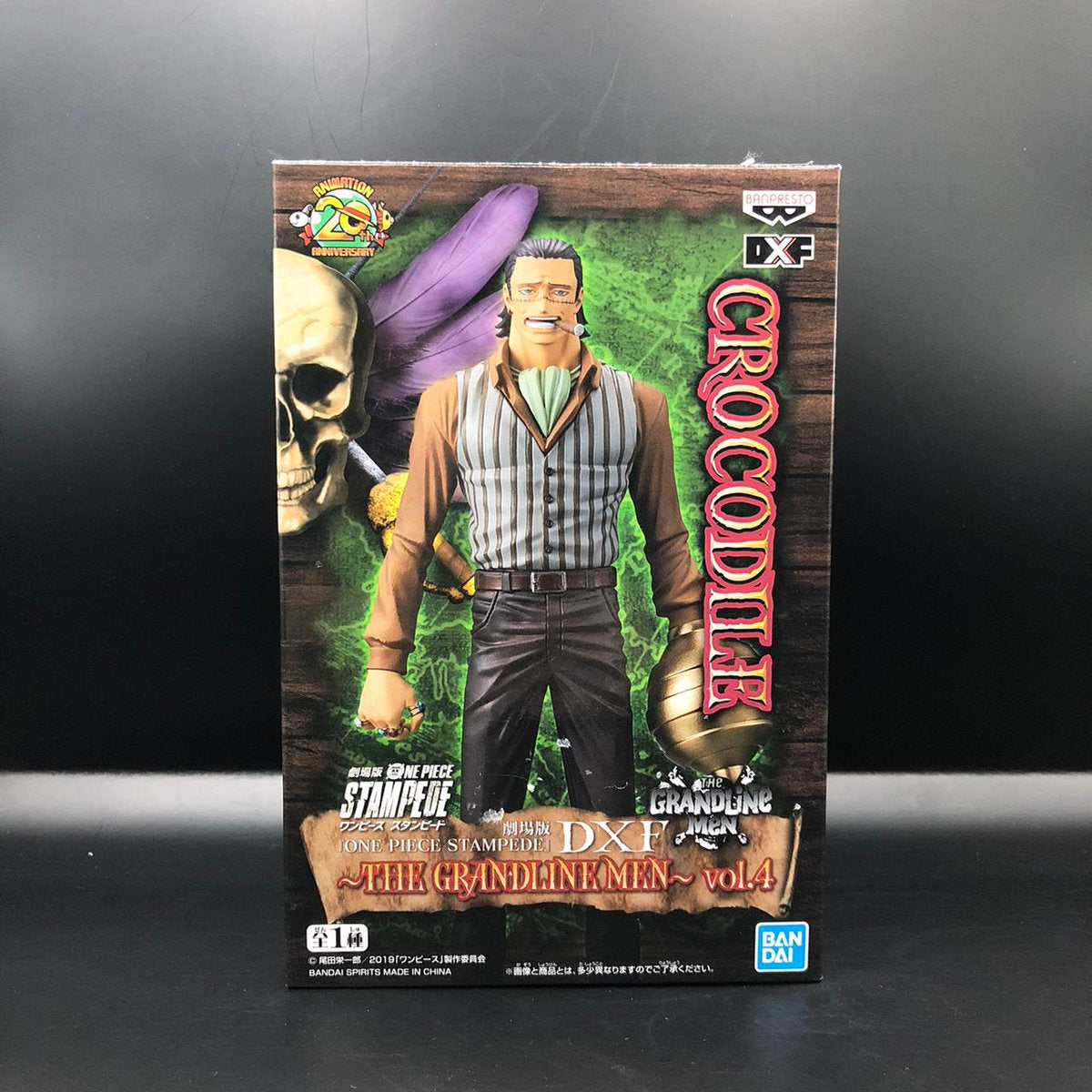 Figura marca Banpresto de Sir Crocodile de One Piece