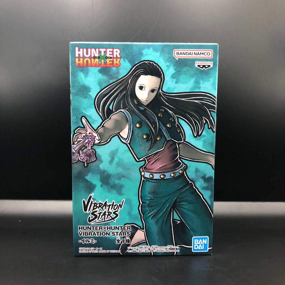 Figura marca Banpresto de Illumi Zoldyck de Hunter x Hunter