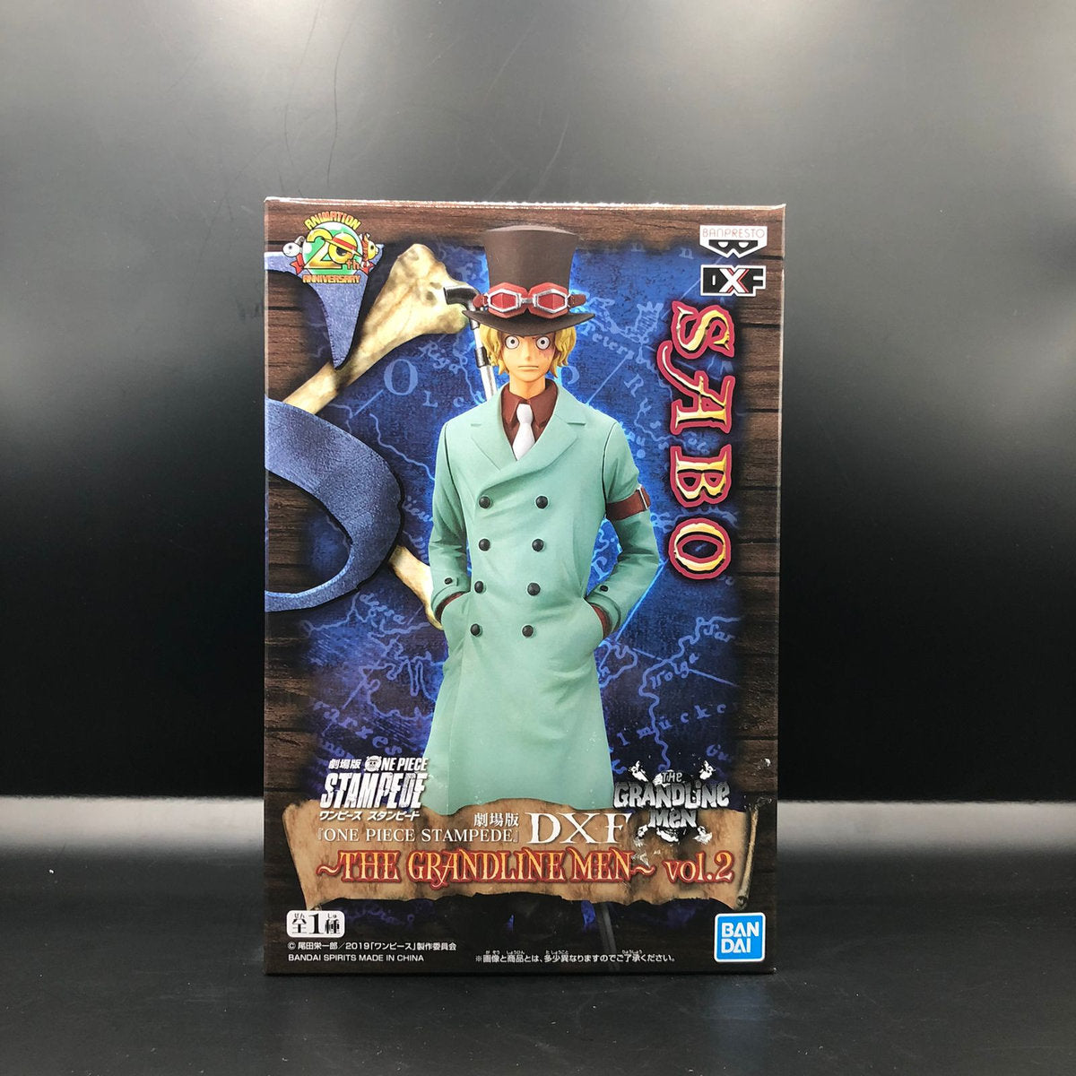 Figura marca Banpresto de Sabo de One Piece