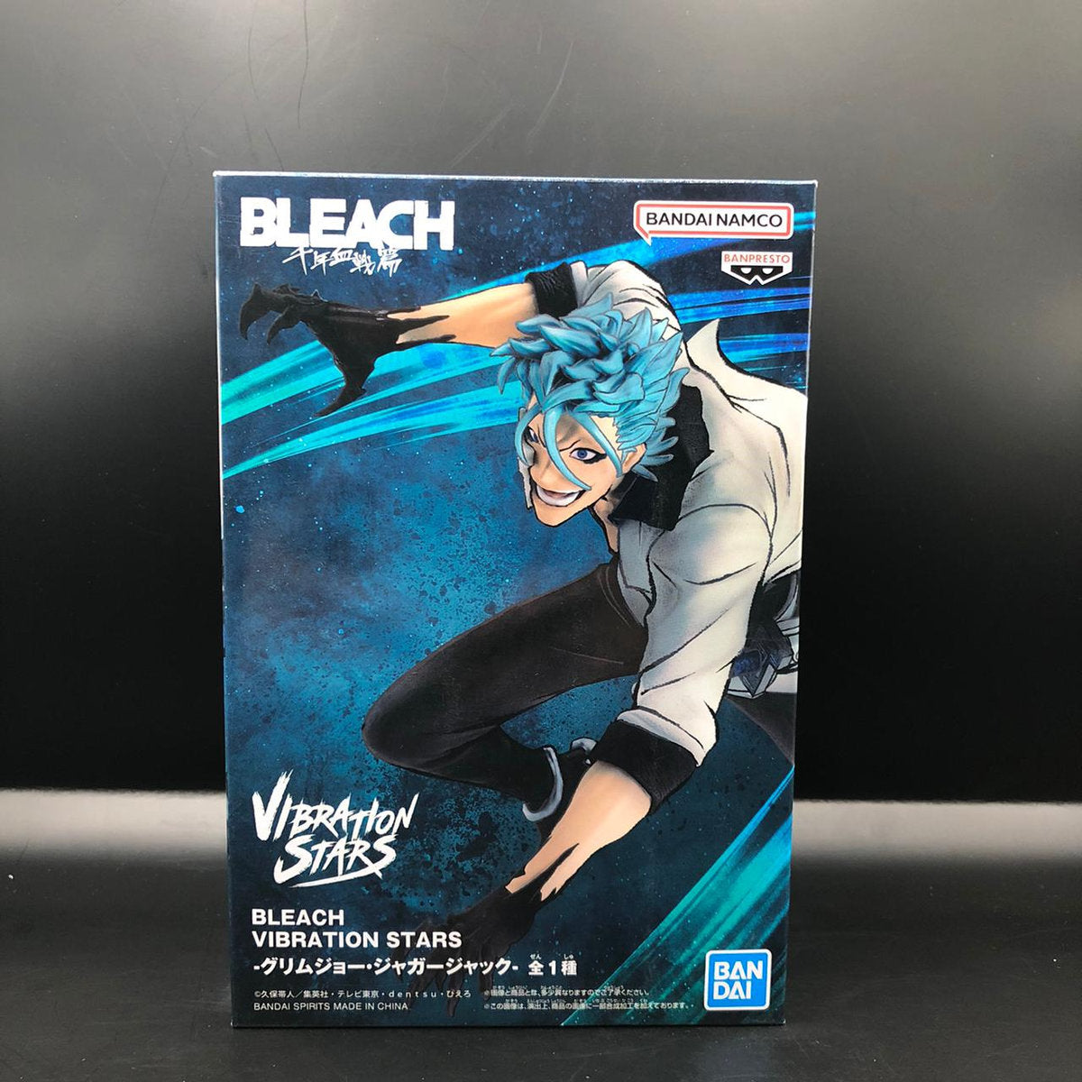 Figura marca Banpresto de Grimmjow Jaegerjaquez de Bleach