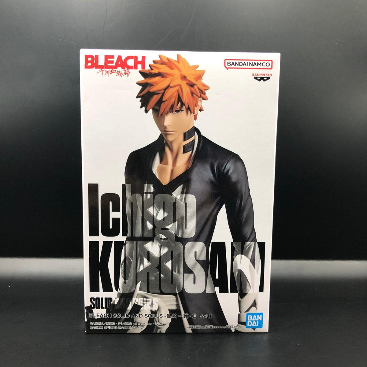 Figura marca Banpresto de Ichigo Kurosaki de Bleach