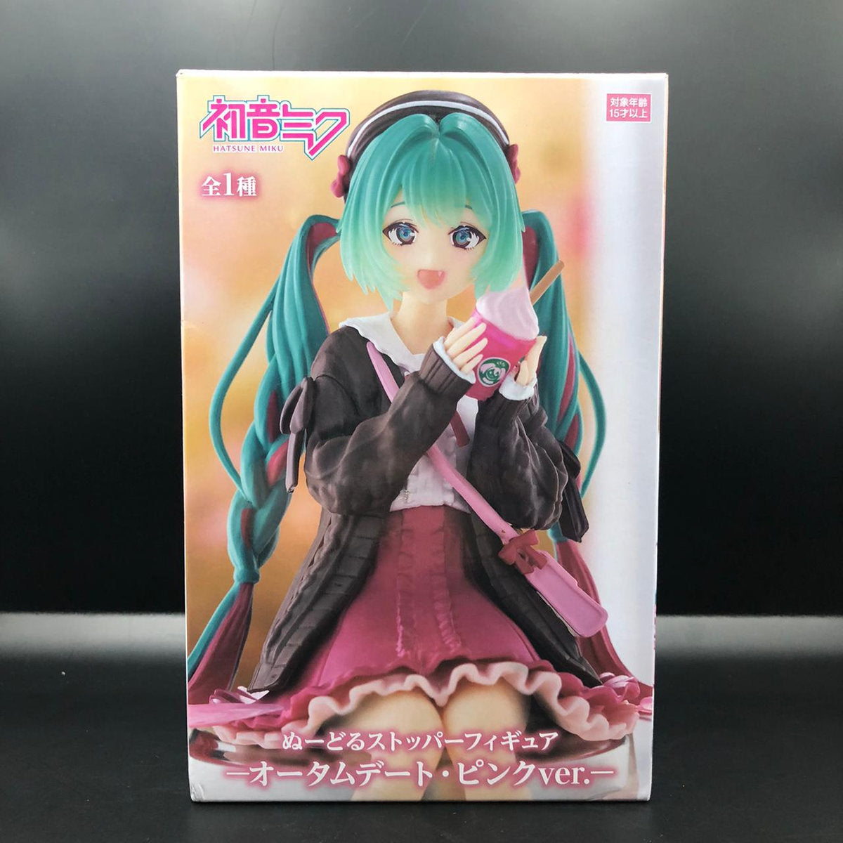 Figura marca FuRyu de Hatsune Miku Autumn Date Pink ver.