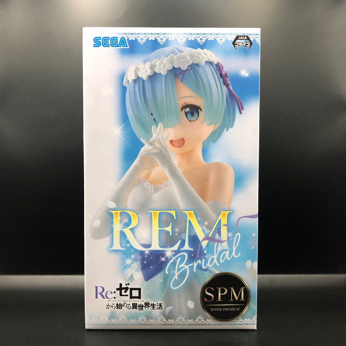 Figura marca SEGA de Rem Bridal ver. De Re: Zero