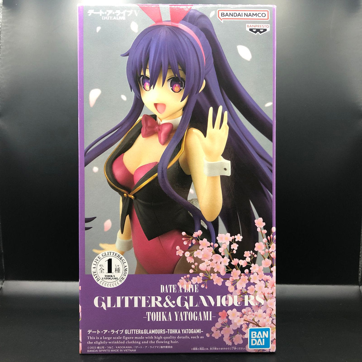 Figura marca Banpresto de Tohka Yatogami Glitter & Glamours ver. De Date A Live