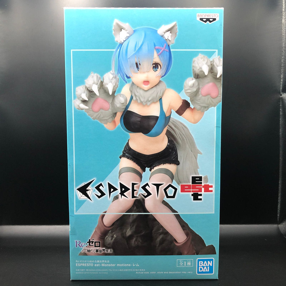 Figura marca Banpresto de Rem de Re:Zero