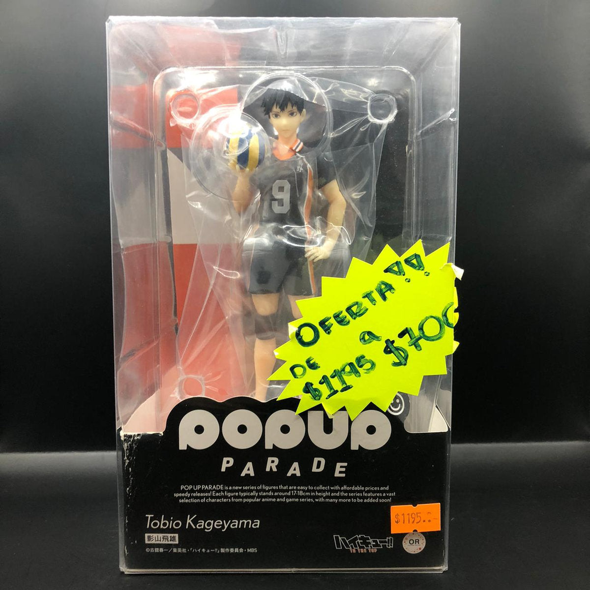 Figura marca Popup Parade de Tobio Kageyama de Haikyu