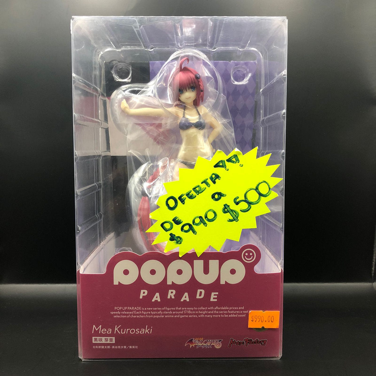 Figura marca Popup Parade de Mea Kurosaki de To Love-Ru Darkness