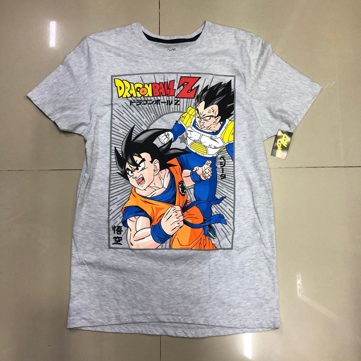 Playera Goku y Vegeta Dragon Ball