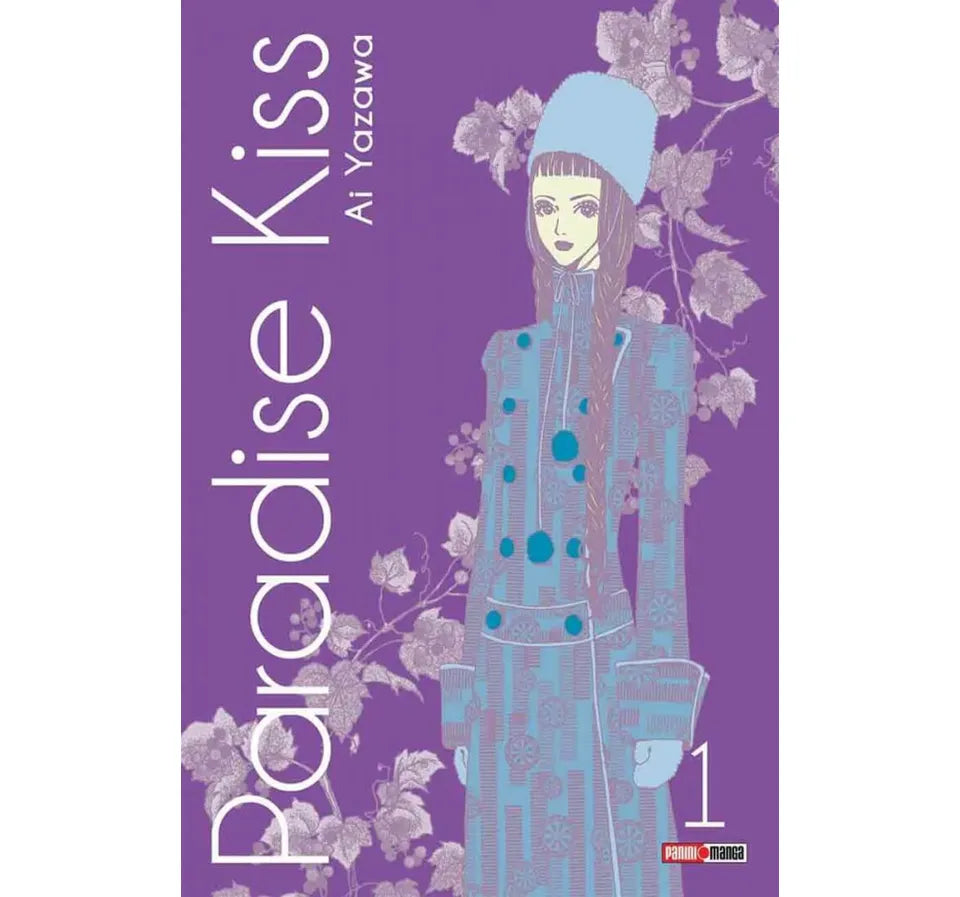 Manga Paradise Kiss vol. 1