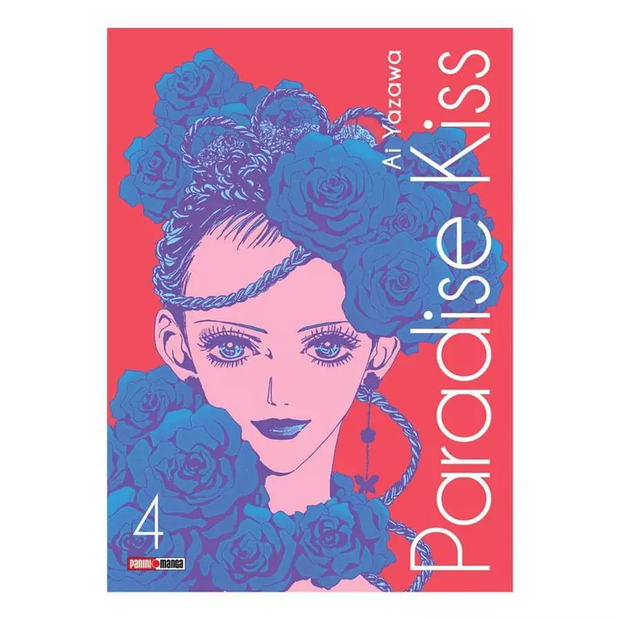 Manga Paradise Kiss vol. 4