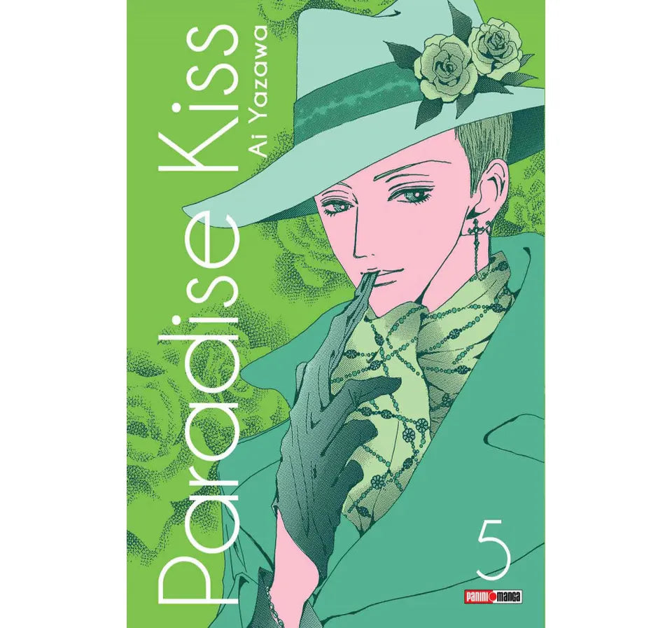 Manga Paradise Kiss vol. 5