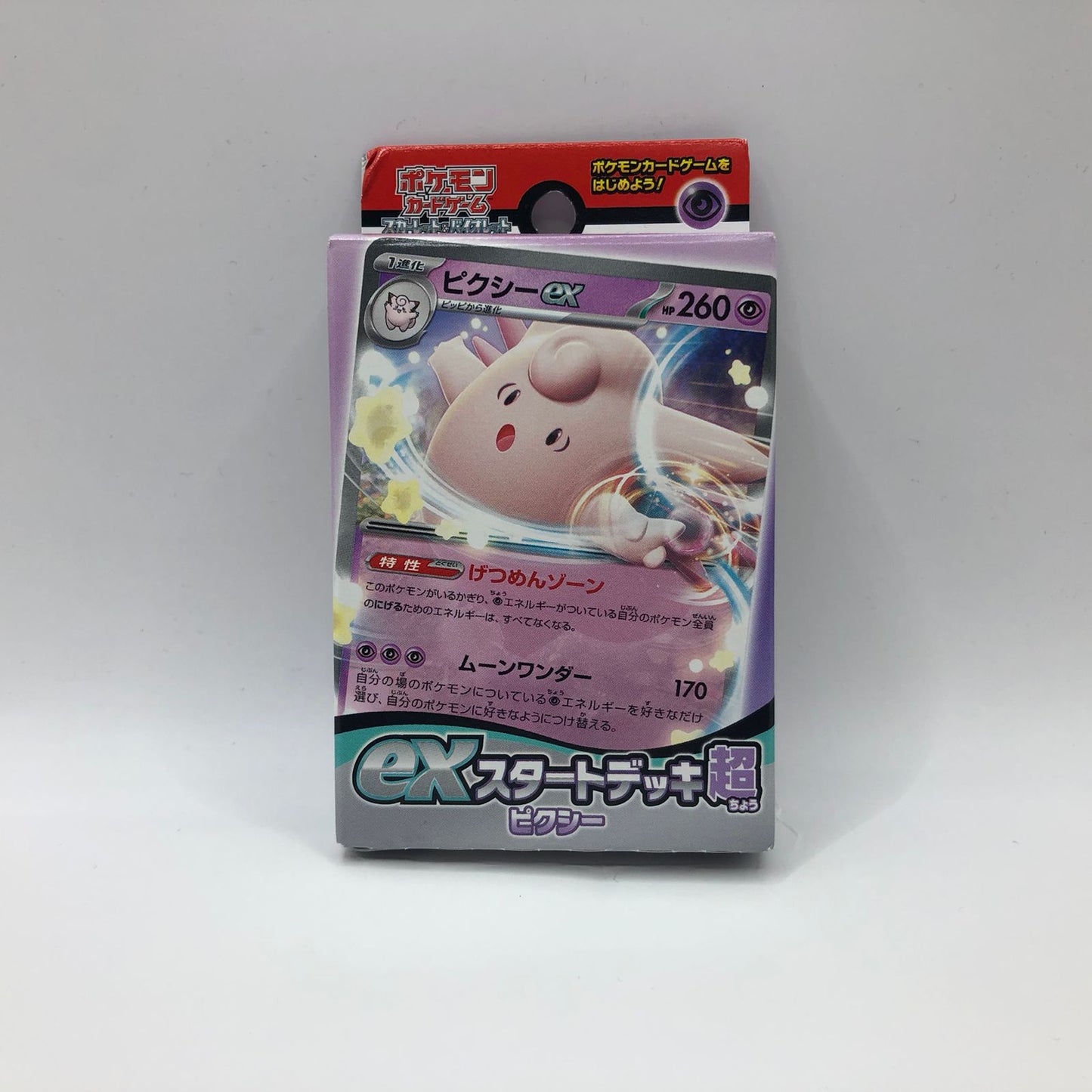 Pokemon TCG Starter Deck Psychic Type Clefable