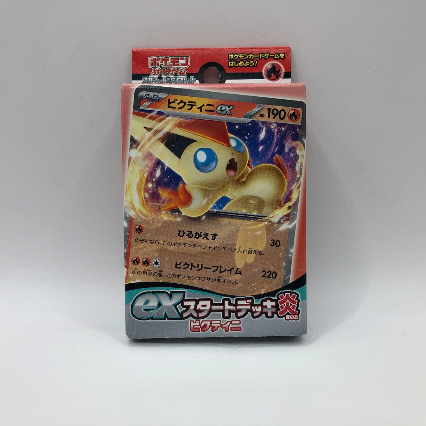 Pokémon TCG Starter Deck Fire Type Victini