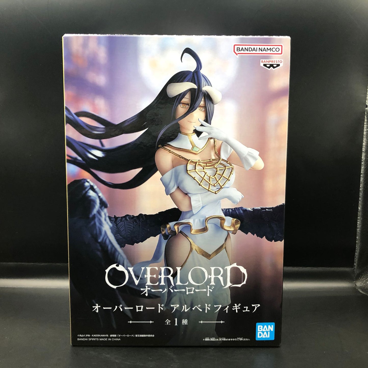 Figura marca Banpesto de Albedo de Overlord