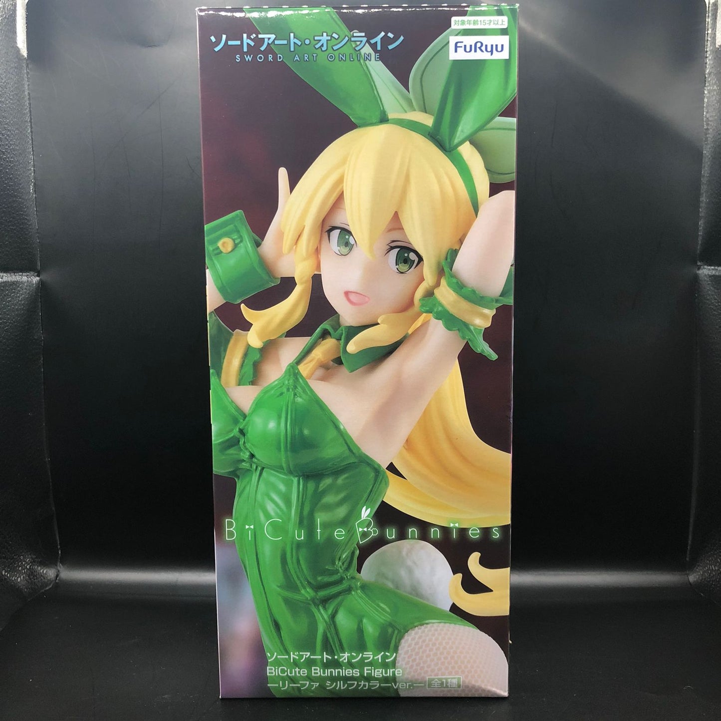 Figura FuRyu Sword Art Online BiCute Bunnies Leafa Sylph Color ver.