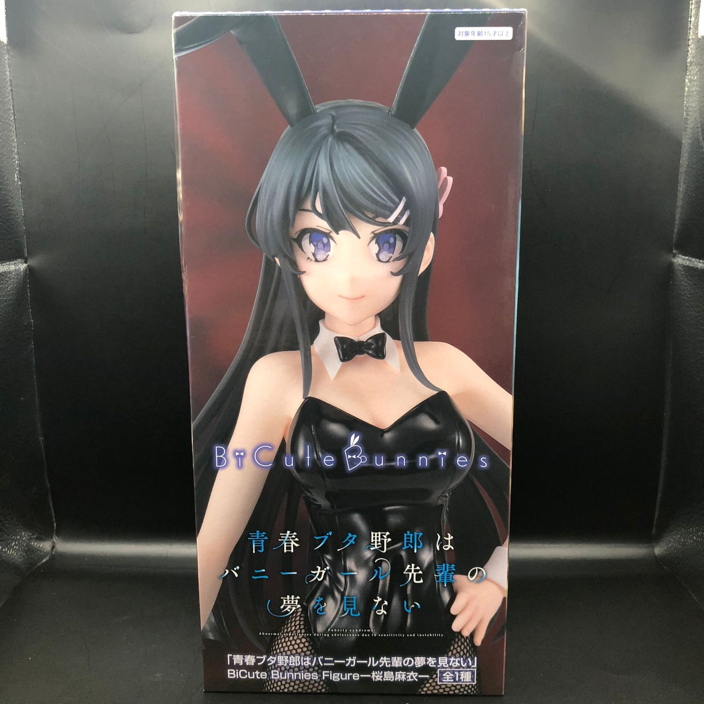 Figura FuRyu Mai Sakurajima Bi Cute Bunnies