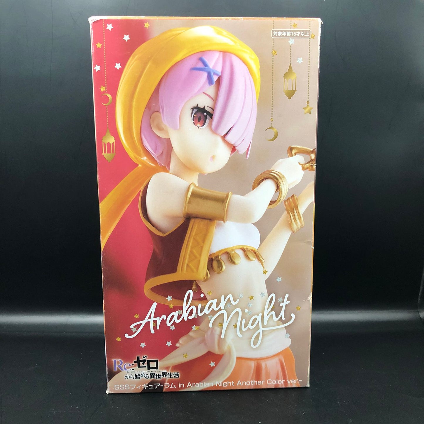 Figura FuRyu Ram Arabian Night Another Color de Re:Zero Starting Life in Another World