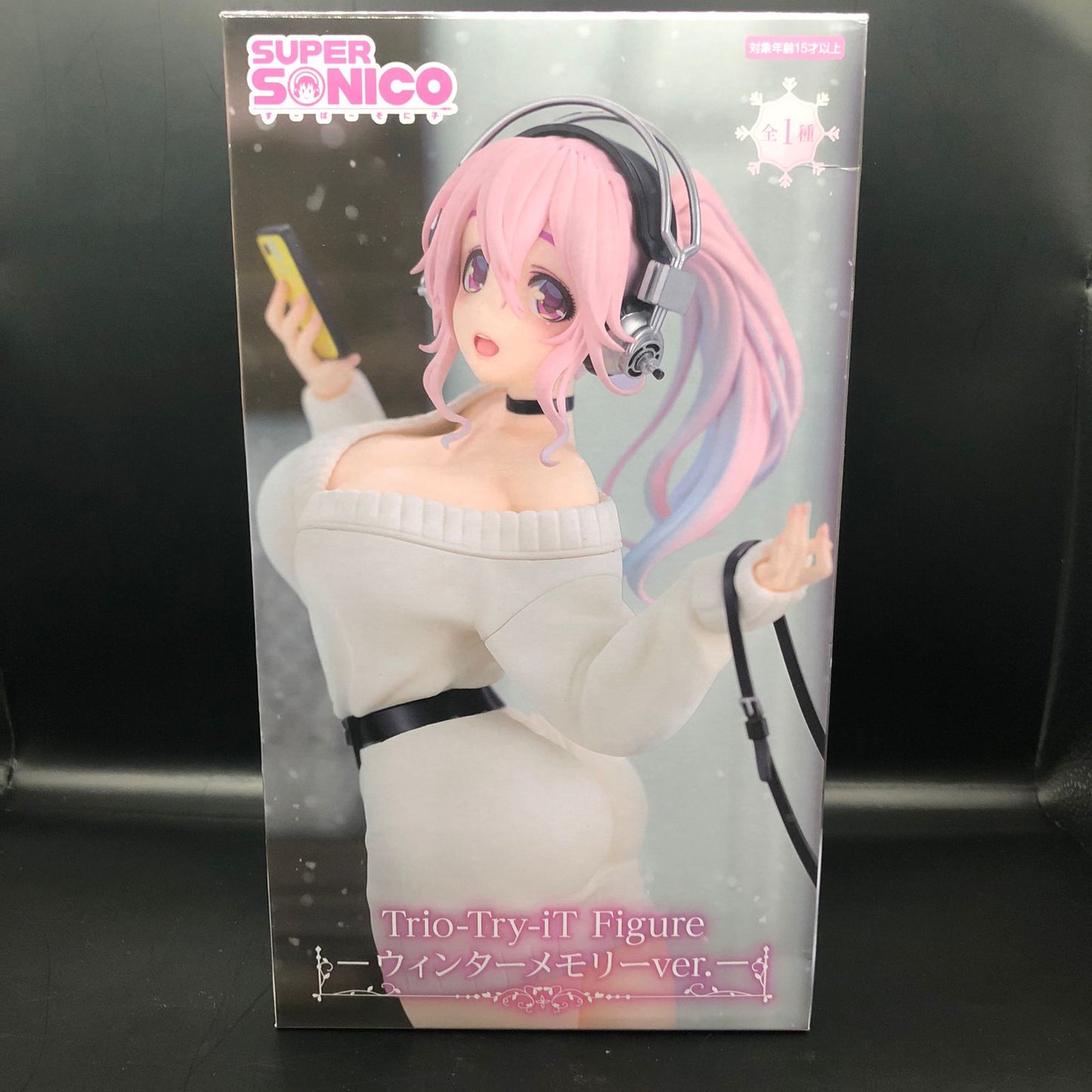 Figura FuRyu "Super Sonico Trio-Try-iT Figure -Winter Memory Ver." .