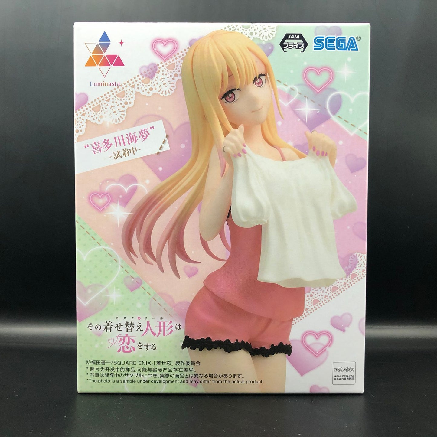 Figura Luminasta Marin Kitagawa de My Dress Up Darling