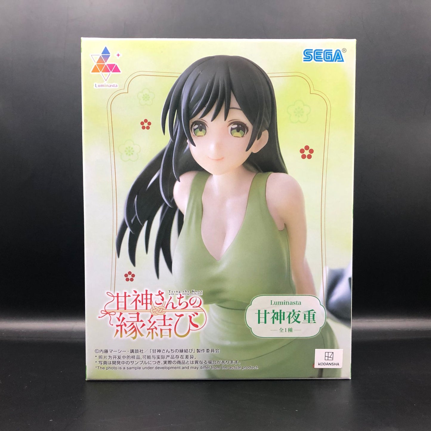 Figura Luminasta de Yae Amagami de Tying the Knot with an Amagami Sister