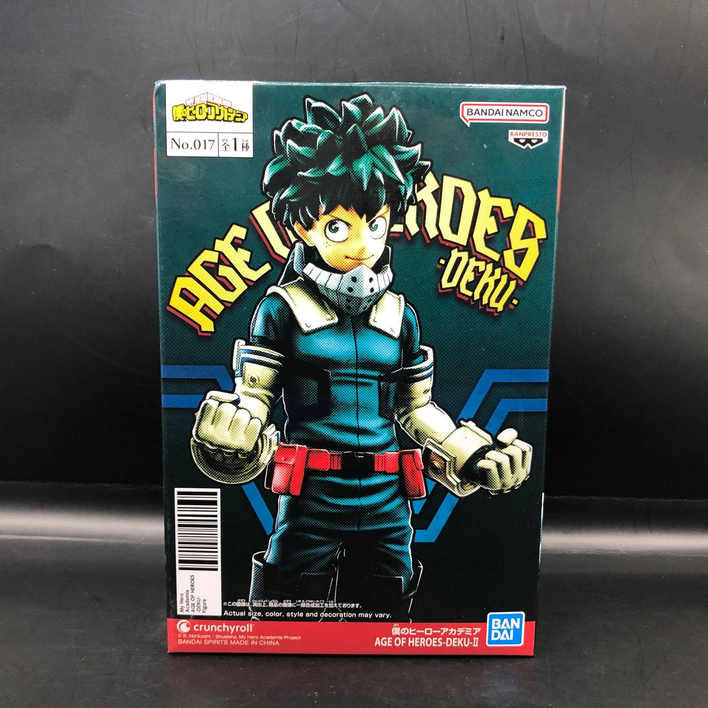 Figura Banpresto de Deku Age of Hero de My Hero Academia